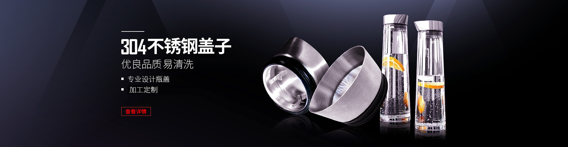 五金包硅橡膠產品、東莞硅橡膠廠、導熱硅膠制品